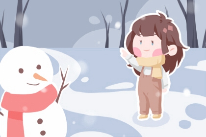 老皇历,老皇历查询,择吉老皇历