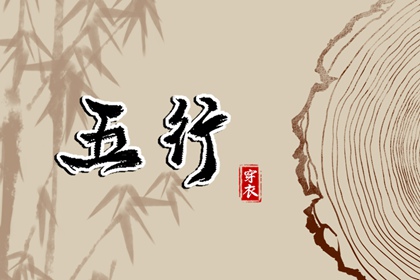 日历表查询_万年历日历黄历_2025年日历